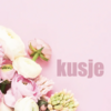 Kusje - Rome