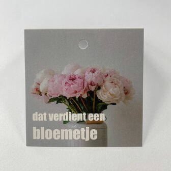 Dat verdient een bloemetje - Rome