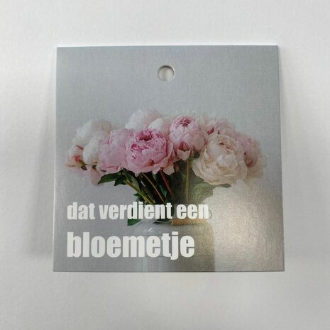 Dat verdient een bloemetje - Rome